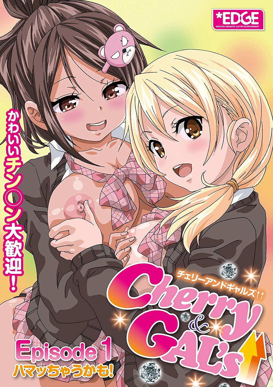 Cherry & gals anime
