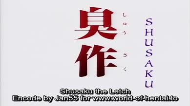 Shusaku Replay Episode 02