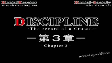 Discipline Episode 03