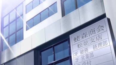Ore wa Kanojo wo Shinjiteru! Episode 01