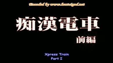 Xpress Train Episode 01